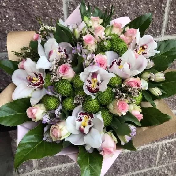 Bouquet of flowers "For You"