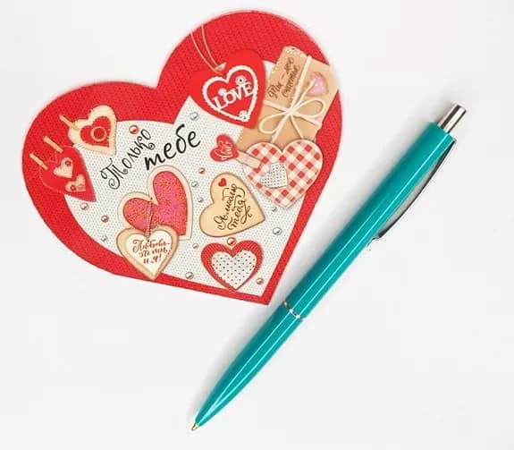 Postcard Heart