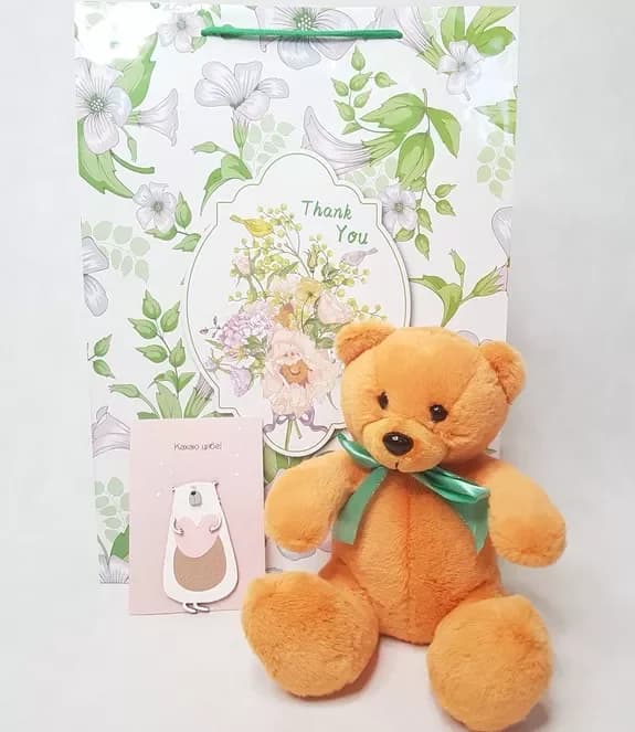 Gift package №1
