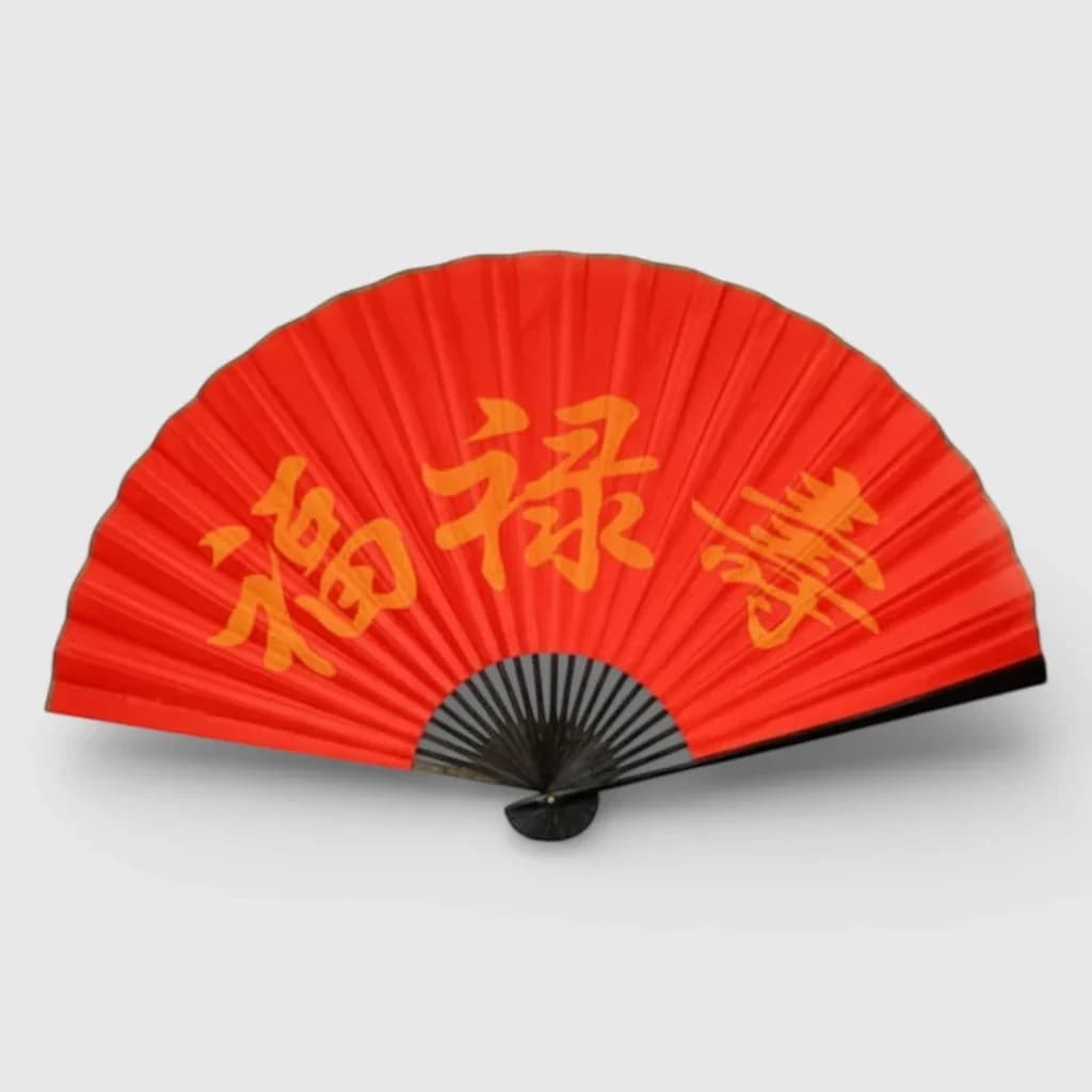 Fan of the Hieroglyphs (red)