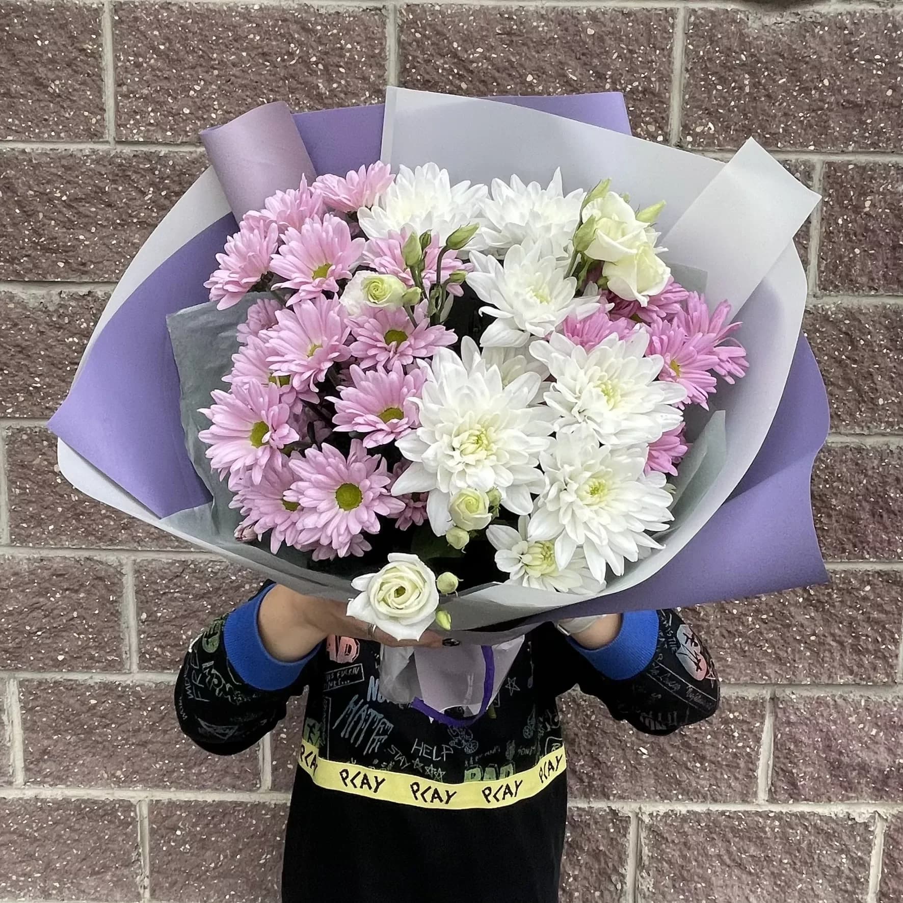 Bouquet of chrysanthemums and eustoma