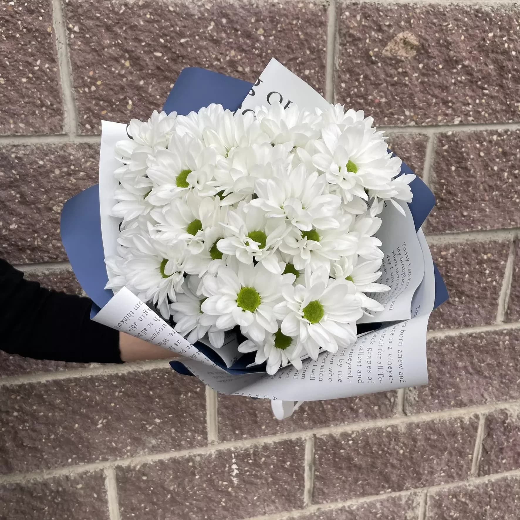 Bouquet "Chamomile tenderness"
