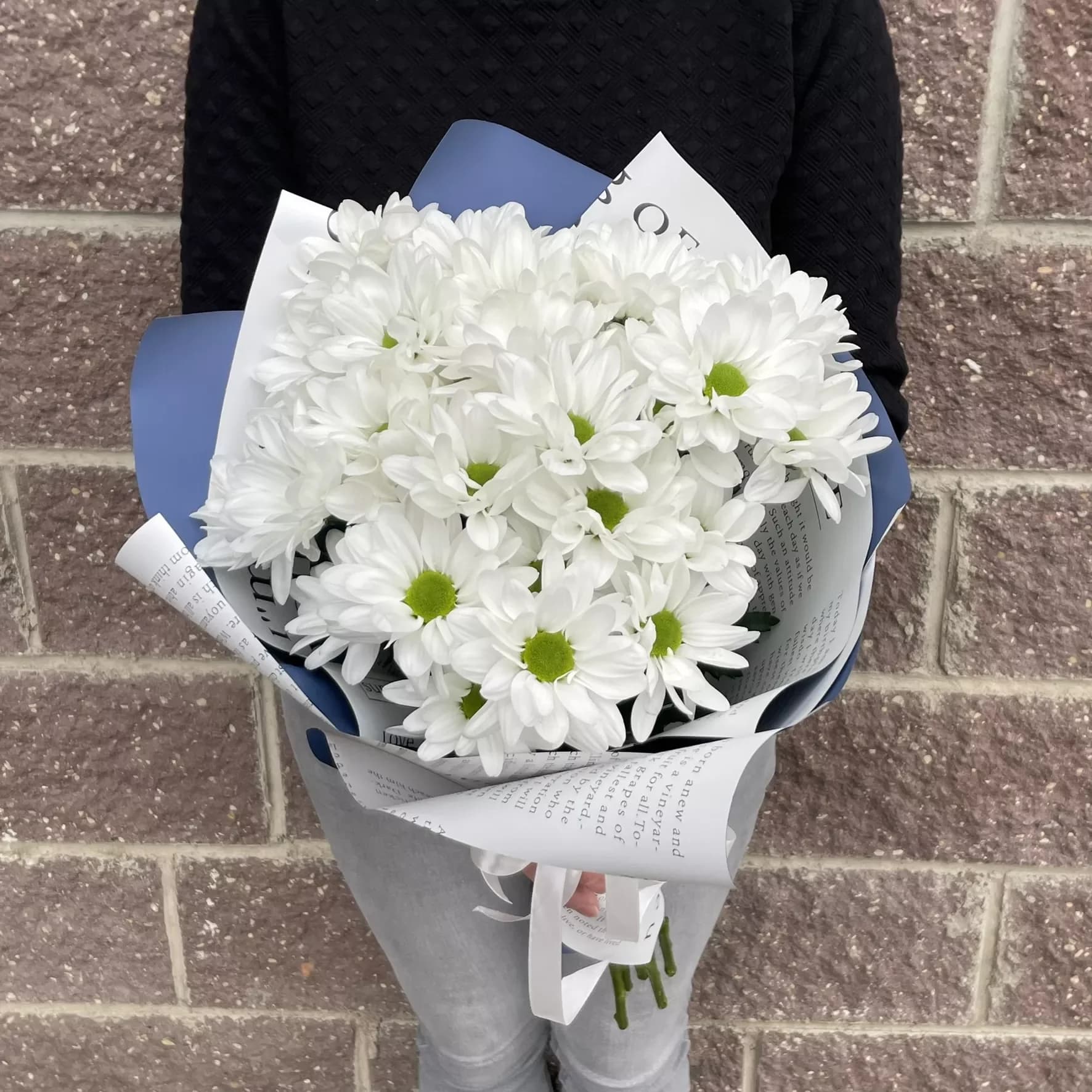 Bouquet "Chamomile tenderness"