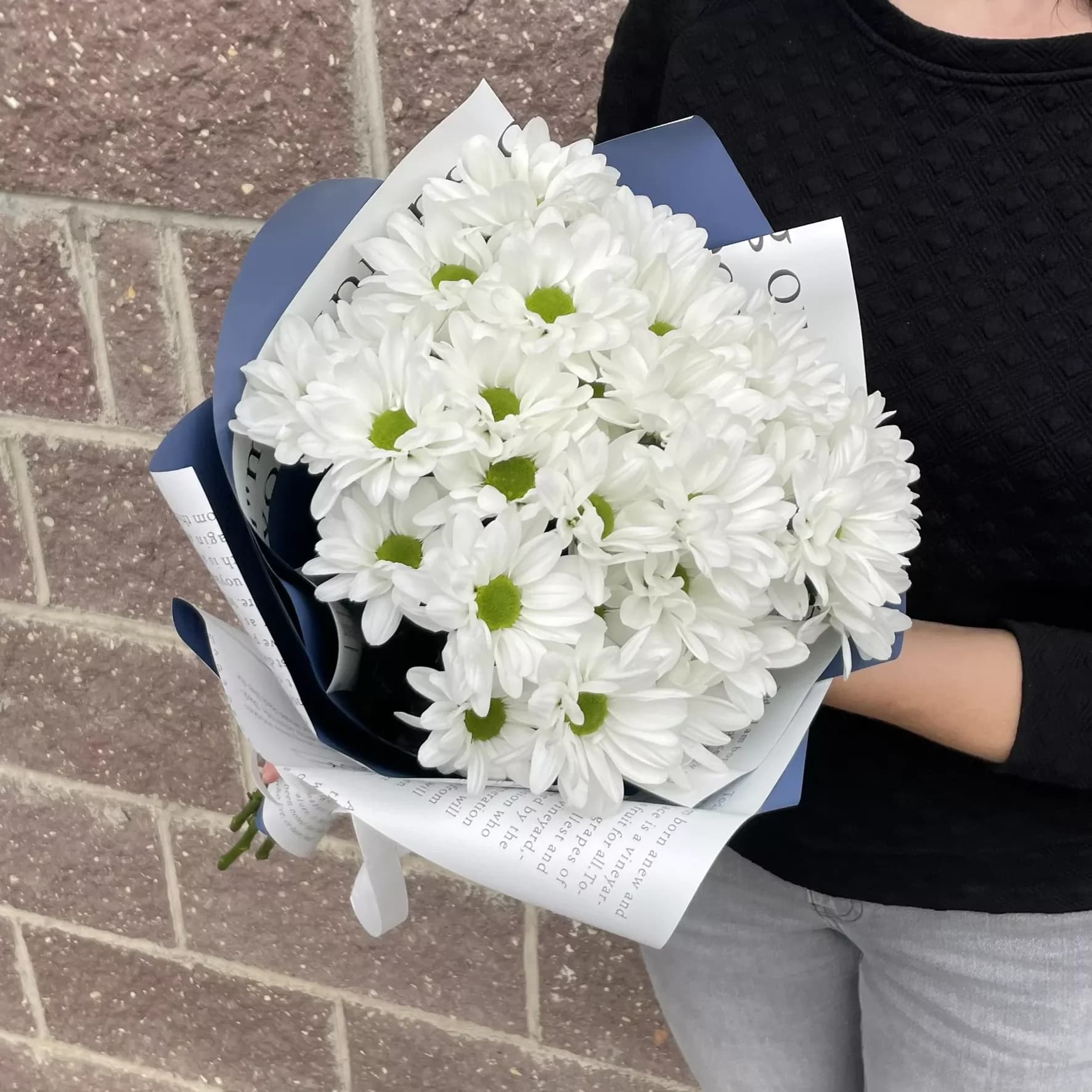 Bouquet "Chamomile tenderness"