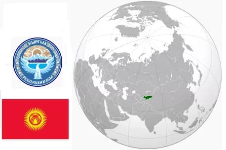 Flowers delivery to Kyrgyzstan