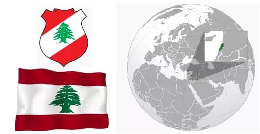 Flowers and gifts delivery to Lebanon
