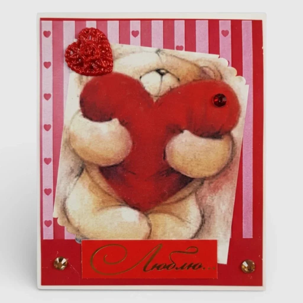 Postcard "Love" №4, handmade