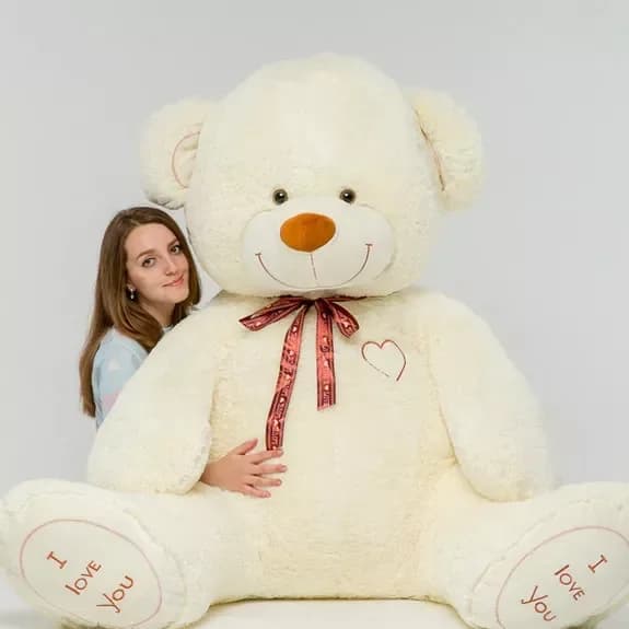 White Teddy bear "I love you" 190 cm (only to Belarus)