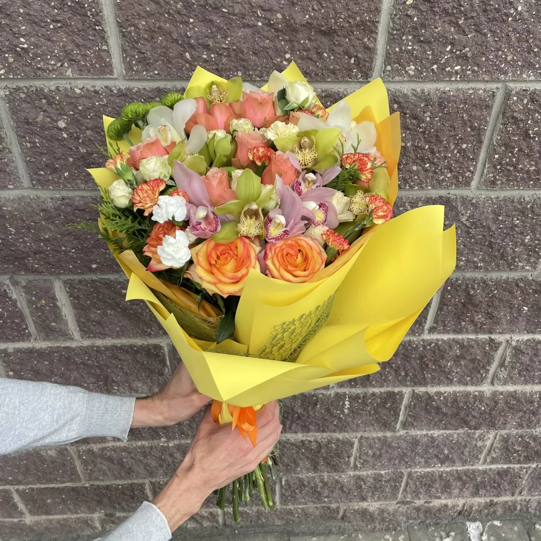 Bouquet "Royal Charm"