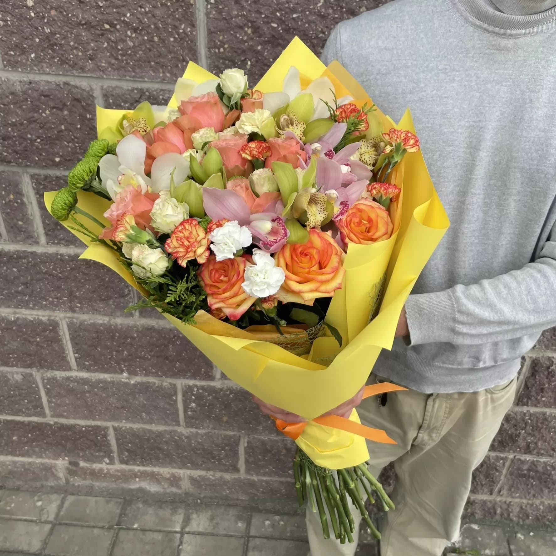 Bouquet "Royal Charm"
