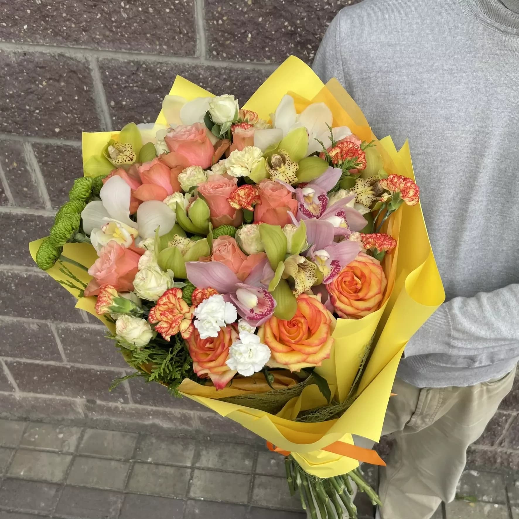 Bouquet "Royal Charm"
