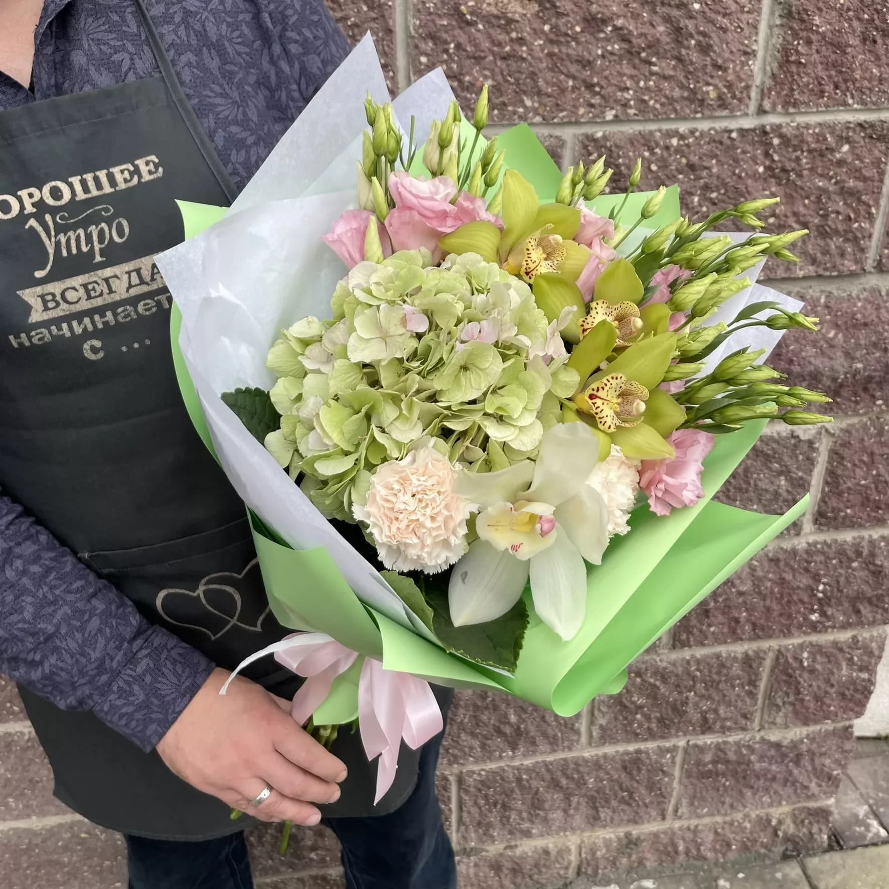 Bouquet of hydrangea and cymbidium "Exotic"